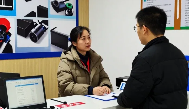 南昌尔雅网络有限公司解读官网优化下的发展趋势